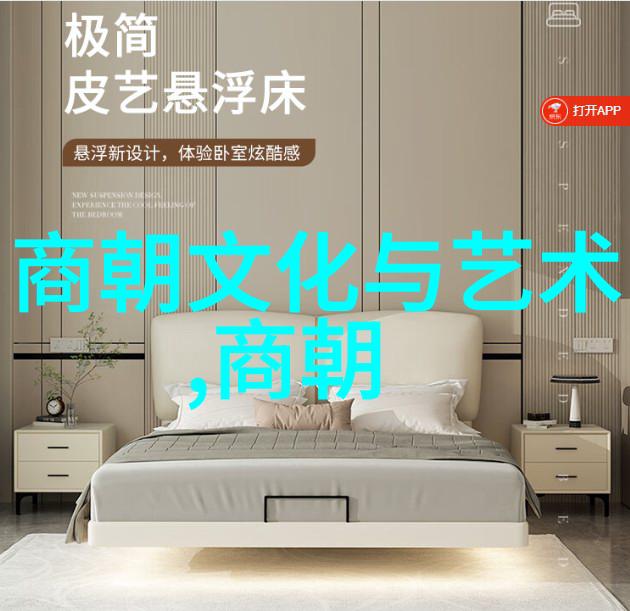 在温州职业技术学院教务科研网上李琪是不是又一次证明了自己是卓越的工商管理学者呢