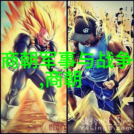 明朝历代帝王顺序表年龄看看这明朝皇帝们的年纪怎么个排列法