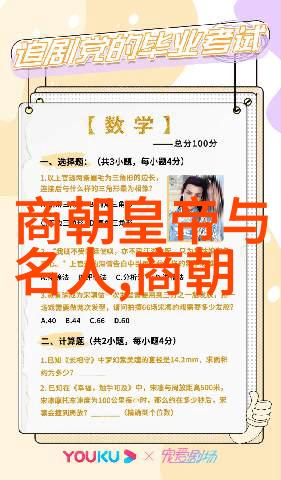 桂遇秋探究黄梅戏史料以女驸马韩再芬为视角的物是人非