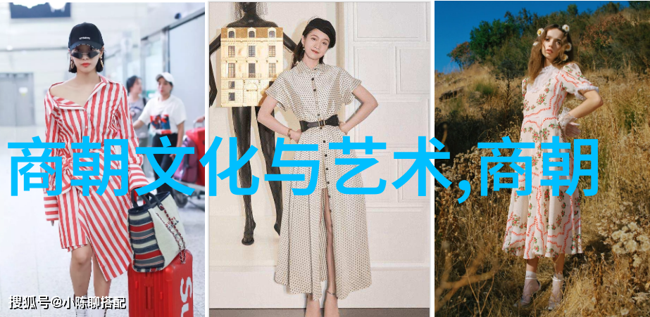 清兵入关前明朝的情况是怎样的