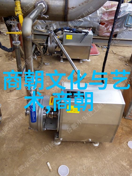 燕云之恋元朝民间故事中的传奇爱情