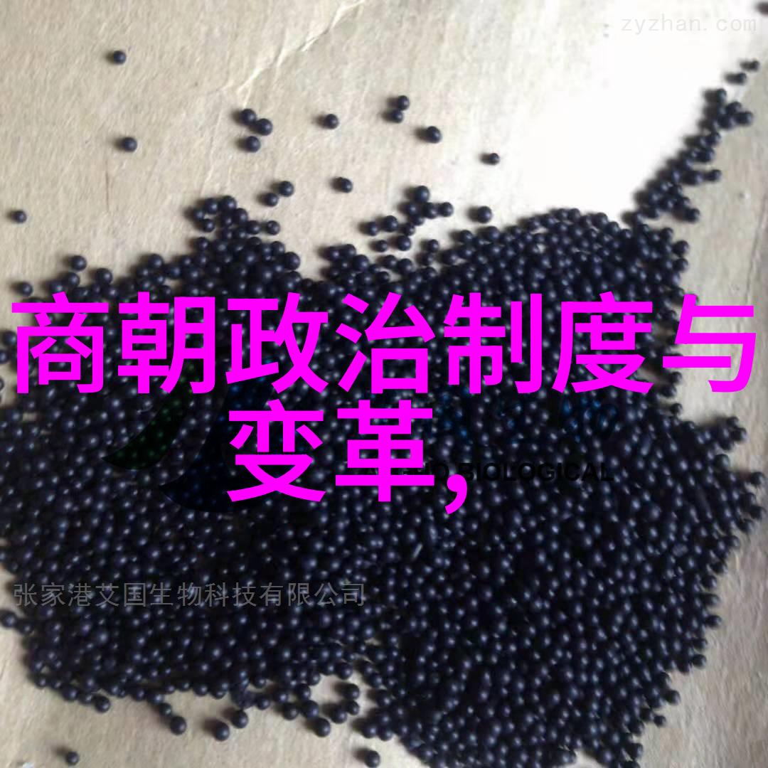 科举考试的层次阶梯你有资格进入朝廷吗