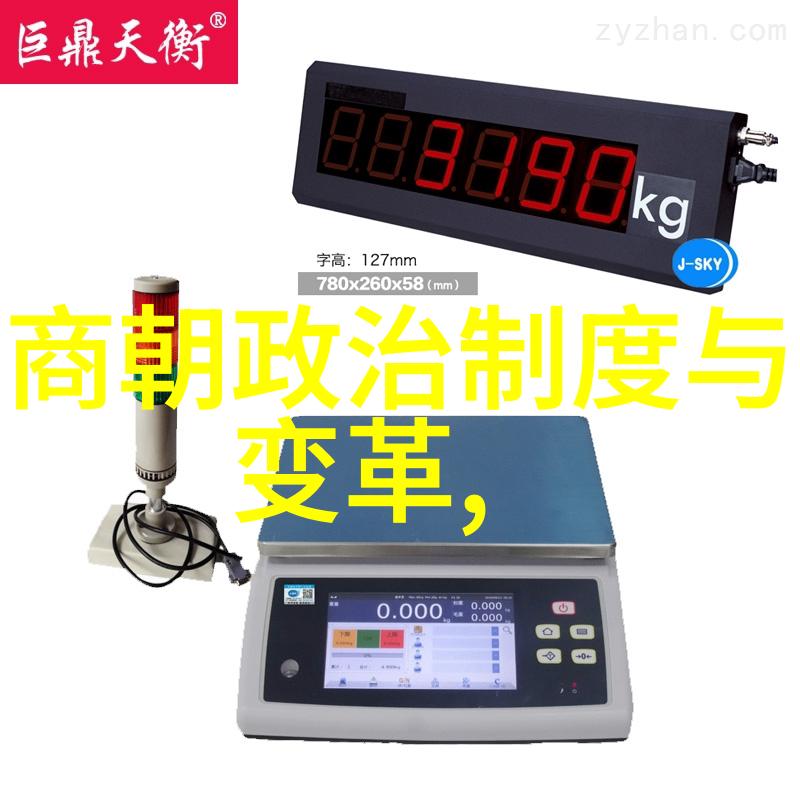 唐朝文明之巅峰隋朝的崛起与对比