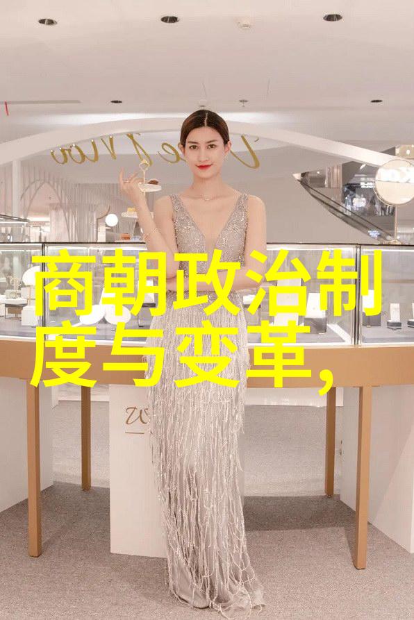 明代科举制度改革为何具有重要意义