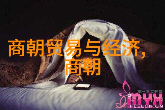 南明朝历代君主序列研究