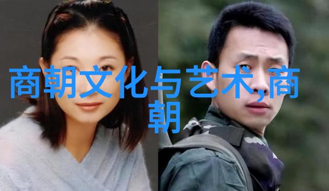 中国历史上的趣事古代的奇异发明