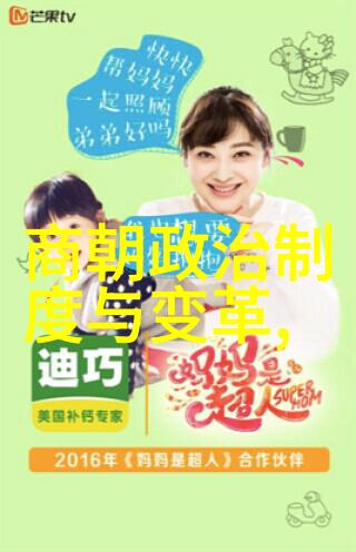 海王祭探秘揭开神秘仪式背后的秘密与力量