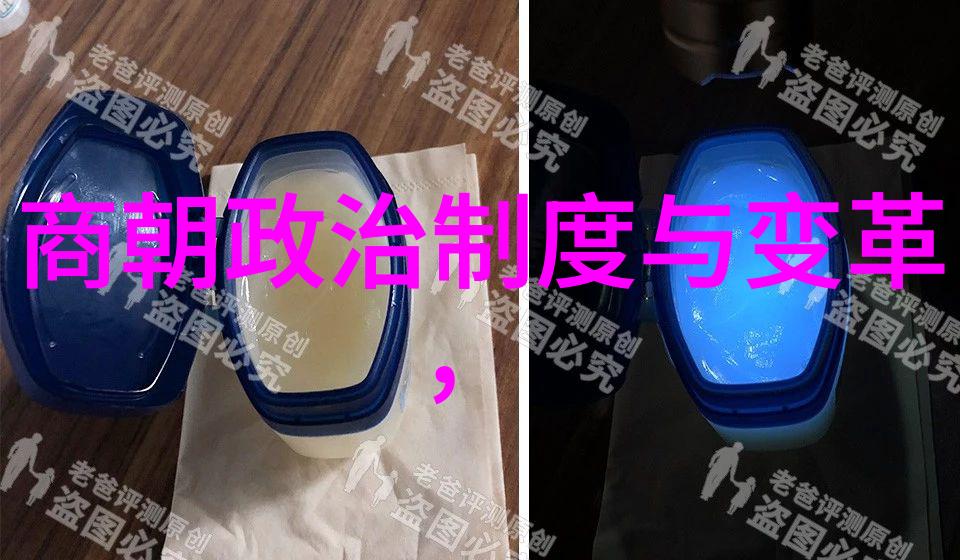 明朝那些事历史的长河与心灵的荟萃
