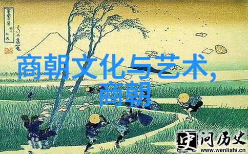 揭秘明朝风云王少龙免费更新的历史奇缘