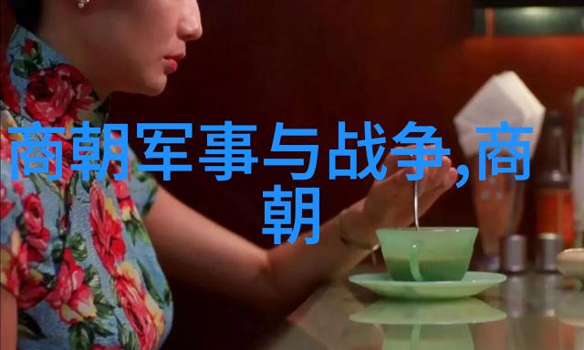 点击下一章穿梭在胡适时代与万历年间自由阅读时代来临
