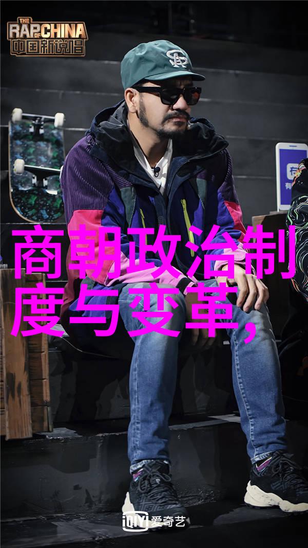探索中华大地的丰富遗产中国历史文化的多面魅力