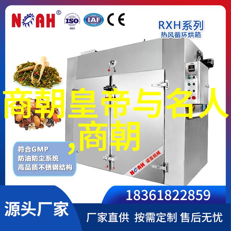 明朝那些事儿哪年出版的时间穿梭者揭秘这本书的诞生年份