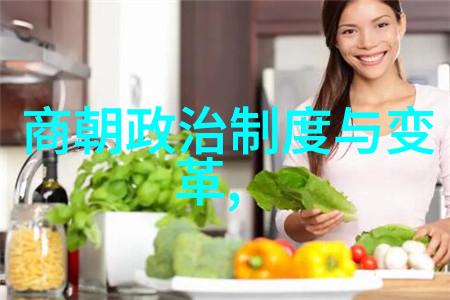 土木堡之变故事50字我在古城边的土木堡目睹了那场惊心动魄的变故