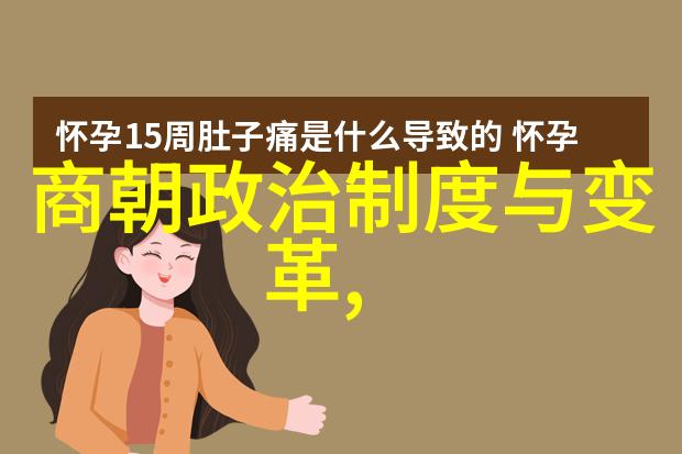 古今英雄事唐朝名将李靖的征服之路