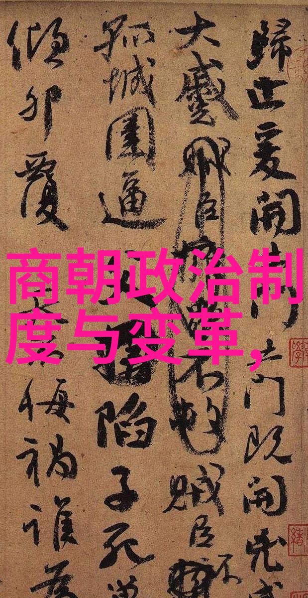 星辰之旅追逐梦想的航行