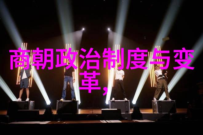 王珣349年400年中国人居然崇拜成吉思汗的故事中的人物