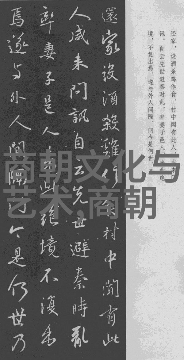 中国古代风范好看的元朝历史