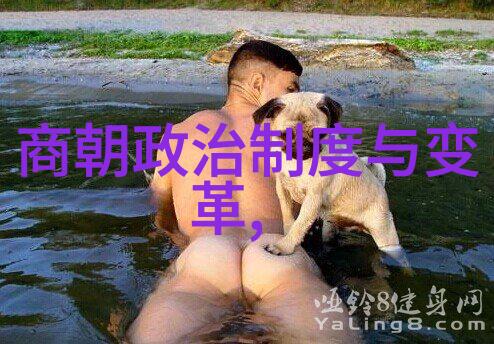 元朝衰败的根源内忧外患分析