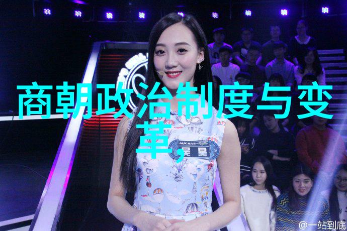 金帐汗国与元朝的辉煌对比1206年的起源与1271年的成就