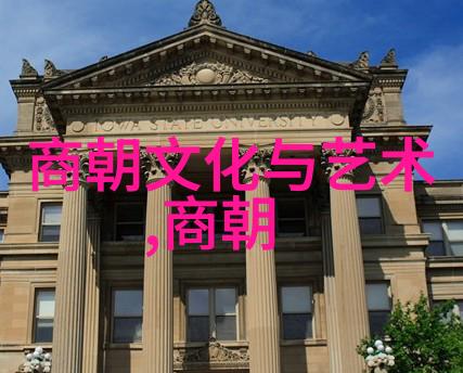 乾隆朝的历史隐匿与官方记忆探究雍正不提现象及其对清代政治文化的影响