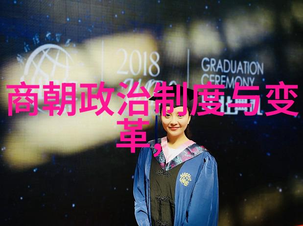 神话传说古老的传奇与现代奇遇