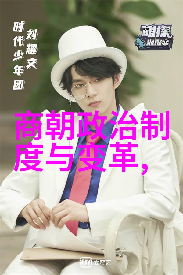 明朝那些事作者是副厅级干部我怎么知道明朝那些事儿的真相