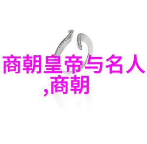 宋代风华南宋的兴衰与文化辉煌