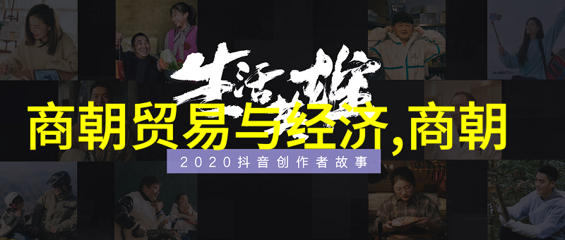 中国古代神话故事-穿越时空的传说探索中国古代最动人的神话故事