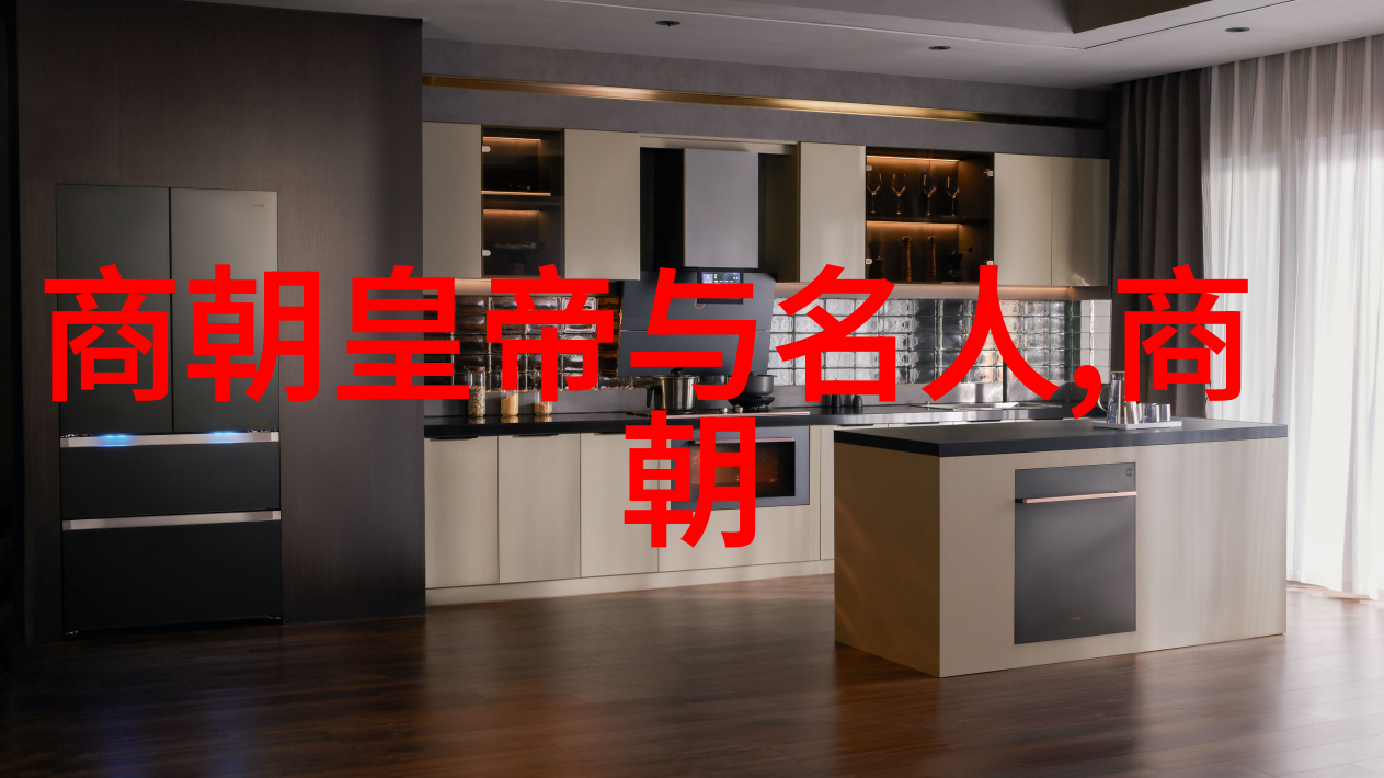 明朝国姓爷之谜郑成功的家谱传奇
