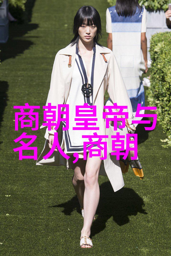 明朝皇帝世系图解理解明代统治家族