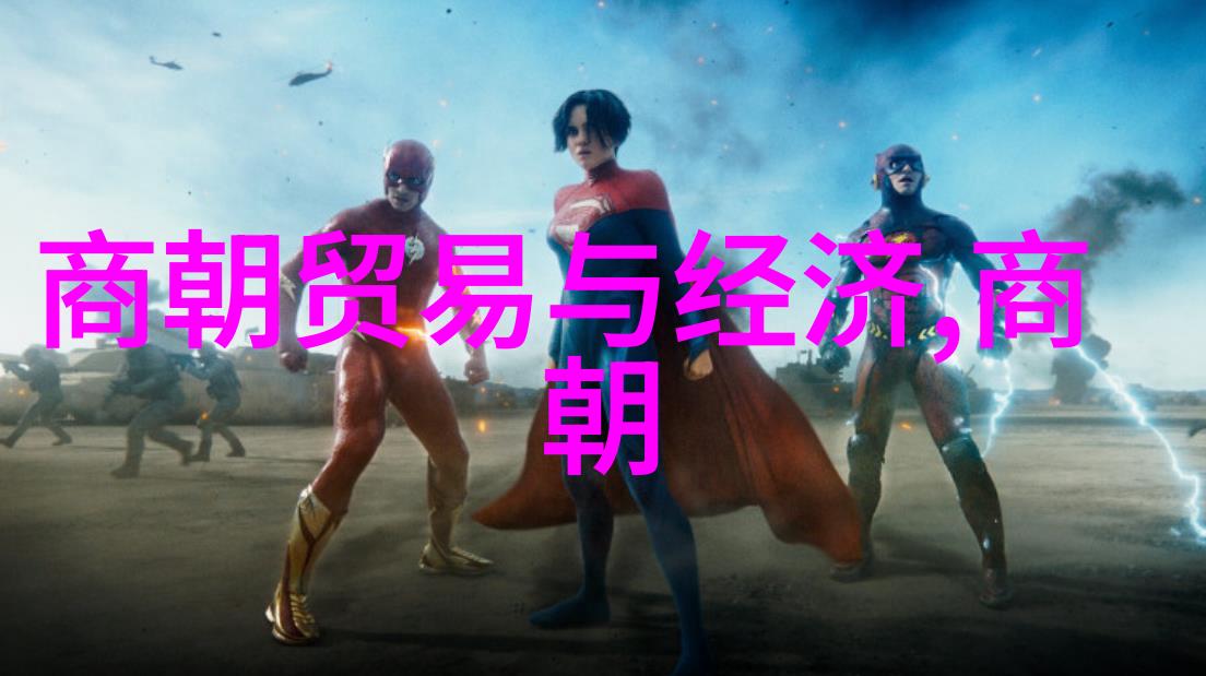 铁血淬炼一部关于明军抗击蒙古侵袭的小说改编
