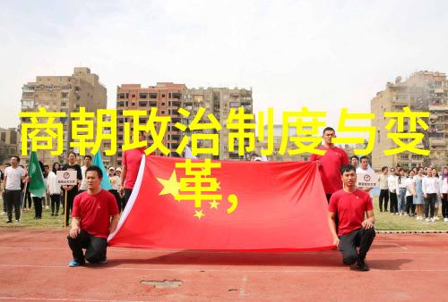 寻找那些未被告知的事实讲述10则令人心惊胆战的人类经历