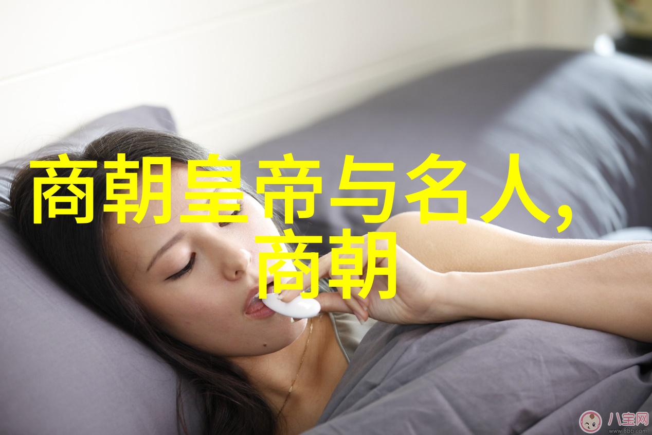 元代历史背景简介我眼中的元朝故事与变迁