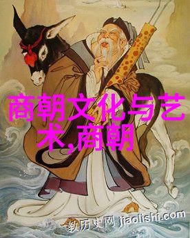 天边织女河畔牛郎跨越星辰的爱恋