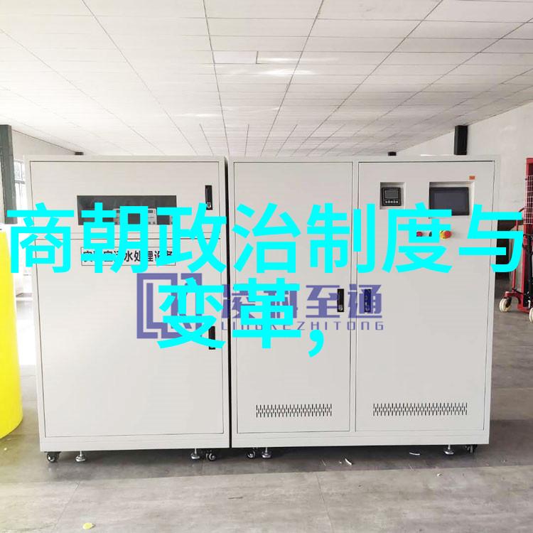 元朝的终结探究1368年后汉军南下与明朝建立的灭亡时间