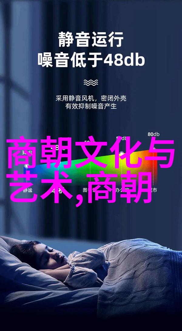 古老传说中的守护者他们真的存在吗