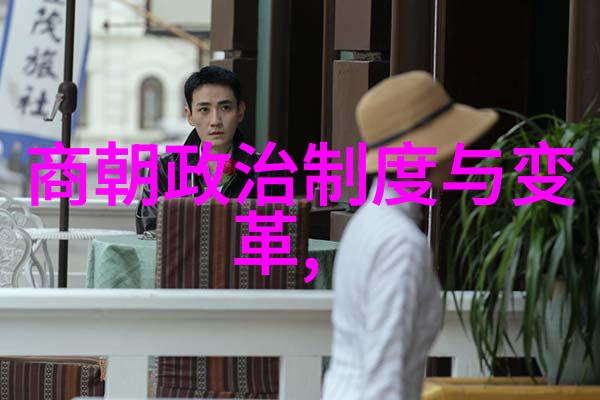 明朝那些事儿电视剧演员表你知道吗这些演员把明朝的故事活了起来