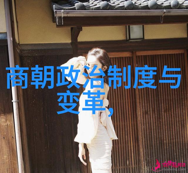 历史的尘埃追溯明朝那些事的结局之谜