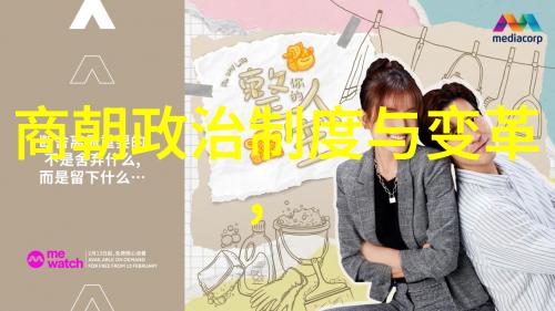 徐光启之死明末学术界最大的损失之一