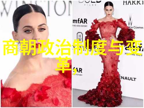 中国当代名人榜达里奥孔卡又是谁