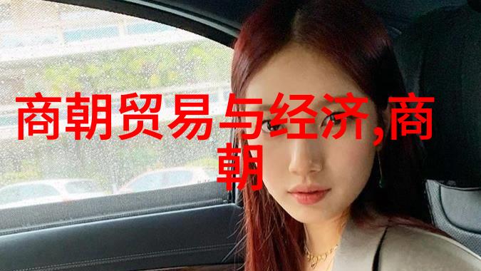 我来讲你听明朝年号表时间的印记