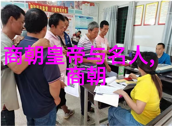 五代十国宋朝历史简介我来告诉你从江南小镇到中原霸业五代十国与宋朝的兴衰