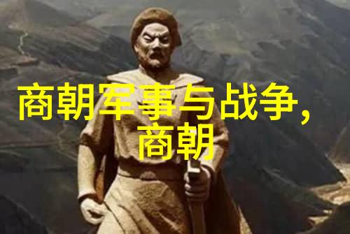 梅兰芳是青衣还是花旦梅绍武探索京剧史论