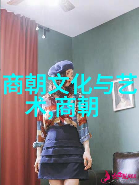 时光的涟漪历史趣事中的迷离篇章