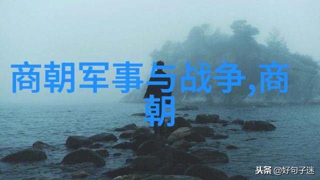 重用邪佞诛杀贤能