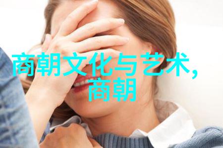 明代中后期为什么会出现一系列内乱和动荡情况这些事件对明王室有何影响