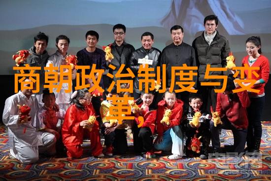 避免携带易燃易爆物品入内保障参观者和文化艺术的安全健康