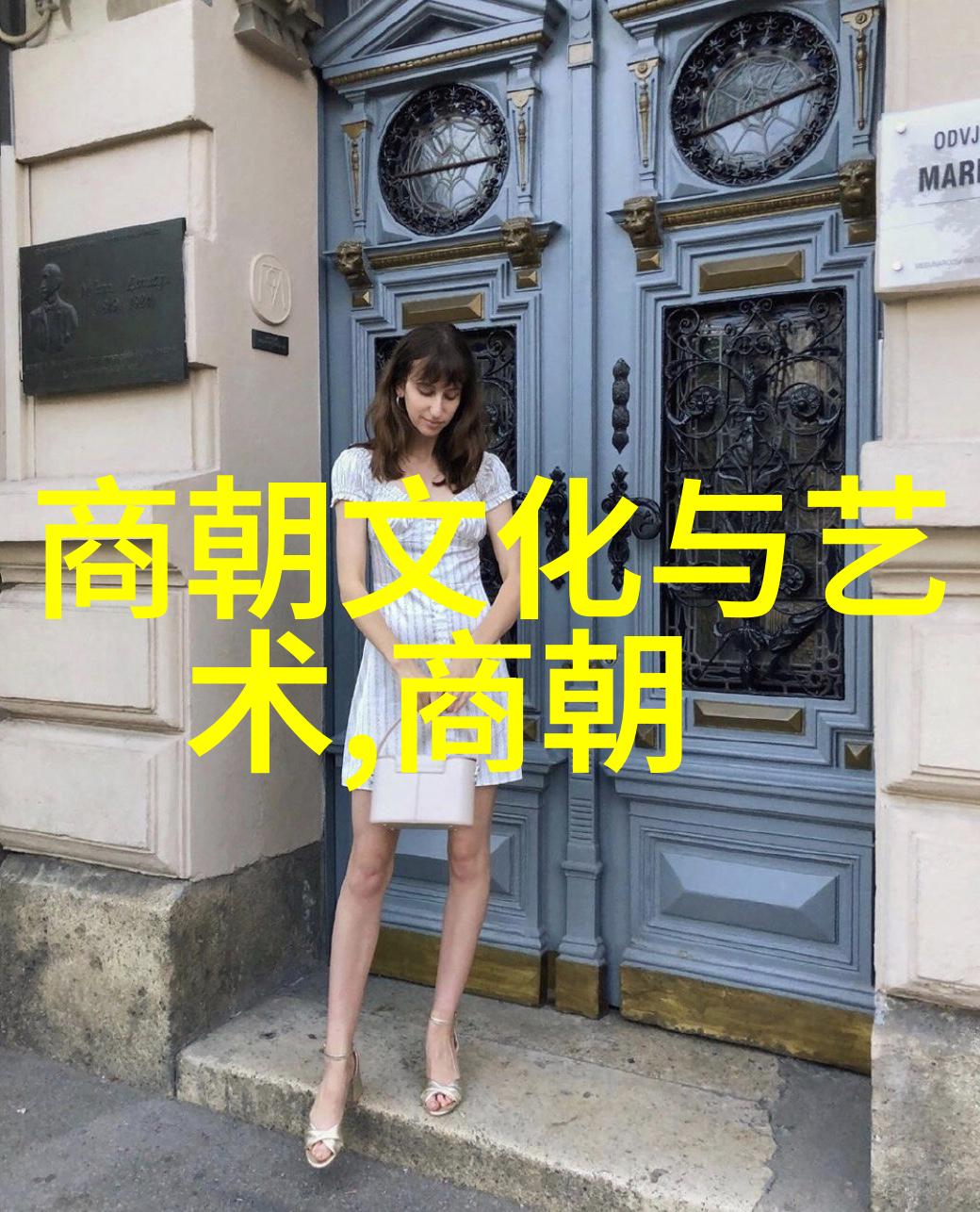 海上繁花的梦境佳期如梦之海上繁花番外合集总结