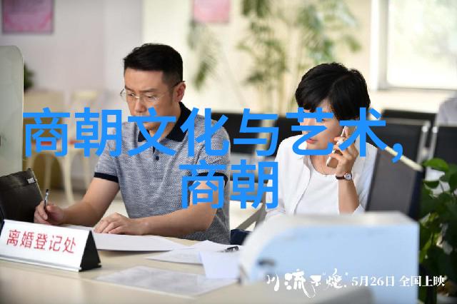 汉武帝时期的开国盛世与边疆扩张