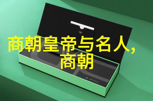 王冠亚黄梅戏之谜深藏心中
